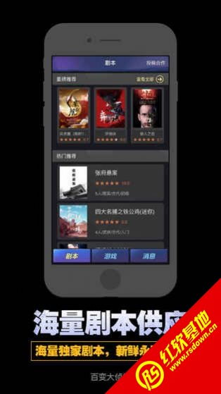 (百变大侦探怎么创建房间)如何在百变大侦探游戏中创建房间？详细教程和步骤揭秘