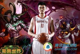 (足坛教父 游戏)足坛教父与冥域天使：执教巅峰与战场烈焰交汇的传奇之战