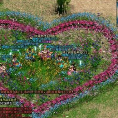 (仙剑奇缘手游官方网站)仙剑奇缘手游官网下载：畅游神秘修仙世界，开启冒险之旅！