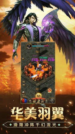 探索永恒诸神手游的神秘世界，解锁无尽冒险与传奇角色的精彩旅程