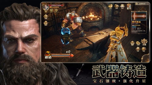 探索永恒诸神手游的神秘世界，解锁无尽冒险与传奇角色的精彩旅程