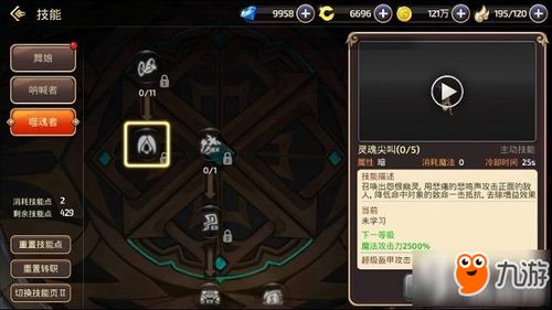 (罗泽希尔应该怎么转职)探索罗泽希尔的转职路线：如何选择最适合你的职业发展之道