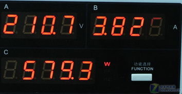 便捷在线电脑功耗计算器：轻松测试你的系统能耗，助力节能与环保