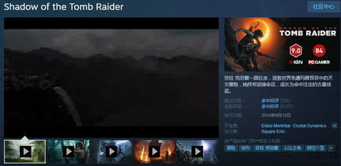 (ios游戏资源库)探索最新最全的iOS游戏资源网站，尽在这里！