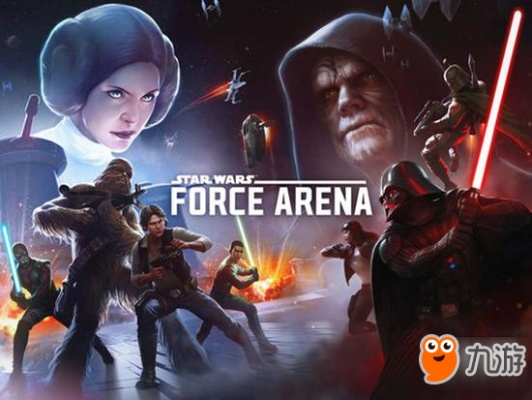 (原力守护者官网)原力守护者现在叫什么？星球大战传承中的新名字与角色