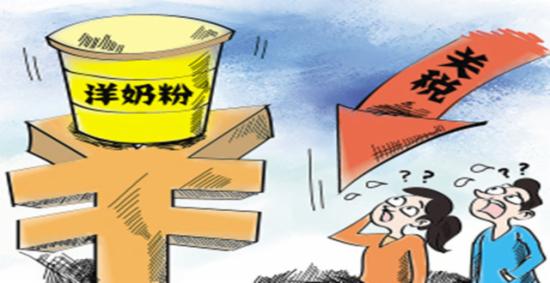 (美国关税的征收对中国的影响)美媒揭露：美国关税政策害人害己，对国内外经济造成严重影响