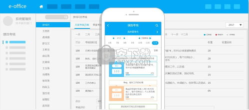 (泛微oa官方下载)深入了解泛微OA系统官网：企业数字化办公的解决方案与最佳实践