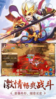 (游戏仙灵觉醒)仙灵觉醒无限仙玉版：开启奇幻之旅，探寻无尽仙界之谜