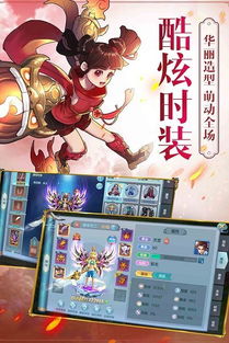 (游戏仙灵觉醒)仙灵觉醒无限仙玉版：开启奇幻之旅，探寻无尽仙界之谜