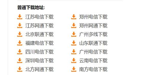 (土城争霸文字版攻略 bug)土城争霸文字版攻略：全面细致解析，助你轻松称霸游戏世界！
