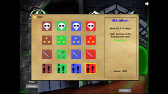 探索带有内置作弊菜单版的梦境发育：如何利用创新机制解锁你的无限可能性