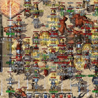 (手游传奇攻速移速辅助)探索满攻速传奇手游的福利码获取途径与使用技巧