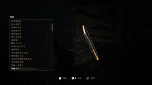 微信决战千年官方正版：全新版本震撼来袭，千年等待终将揭开神秘面纱