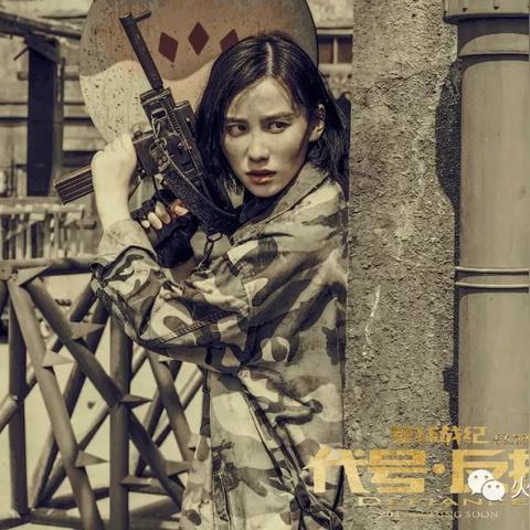 (小说代号传奇)探秘代号传奇免费阅读：揭秘其中的惊天秘密与创意亮点