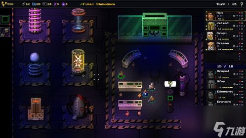 探索神秘幻想世界：《矮人小酒馆游戏》中的策略经营与角色扮演深度结合