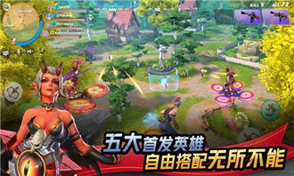 (代号日文)代号日蚀手游下载：全新战斗玩法，绝对好评！