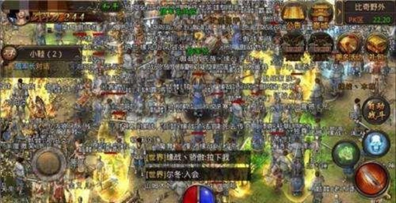 (百度热血传奇怀旧版)重温怀旧情怀，畅游热血传奇怀旧版，重温青春岁月。