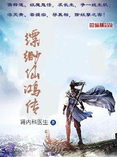 (老式武侠小说)怀旧武侠书籍大全：让你重温经典，探寻古今传奇的武侠世界