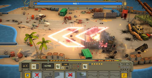 深度探索：异兽擎天微信小游戏给玩家带来什么样的游戏体验与创新思维？