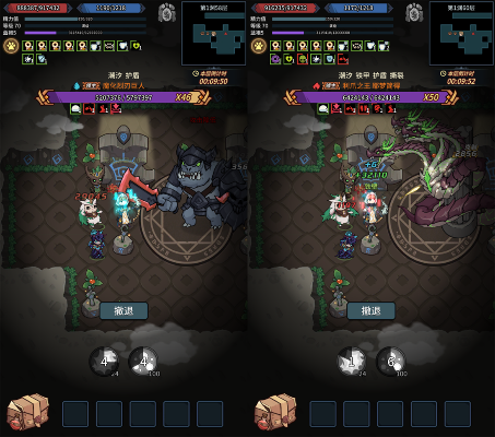 探索无限深渊：全方位攻略及通关技巧，让你轻松征服每一个挑战