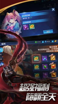 玩家导向，魔灵纪元官方网站全新改版，带你深度解析角色培养与探索系统