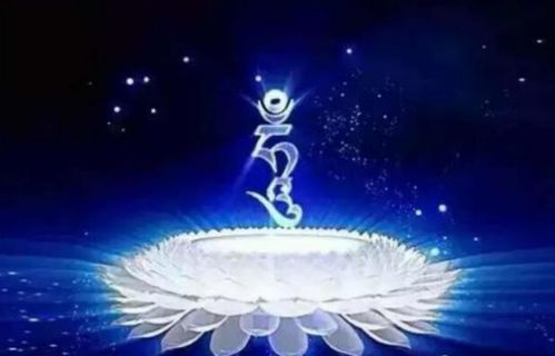 (文殊大威德咒语)大威德文殊菩萨心咒：启迪心灵，保佑众生，照亮前行的道路