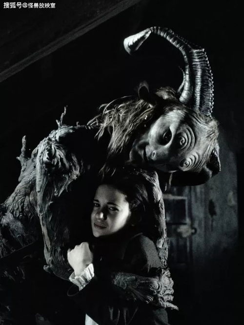 潘神的迷宫有国语配音吗？究竟是国语还是英语配音更好呢？如何选择才能更好地感受剧情呢？