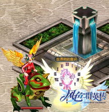 风色群英传是什么时候出的游戏？想要了解这款经典游戏的诞生时间吗？立即查看历史背景！